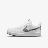 Nike Court borough prt (gs) | Eponuda.com