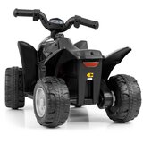 Honda quad na baterije | shoptok.hr