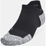 Under Armour UA AD Run Cushion NS Nogavice 3 para Črna | Shoptok.si