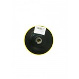  FIber disk ČIČAK 115MM | Eponuda.ba