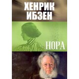  Nora Cene