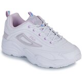 Fila Nizke superge SKYE Bela | Shoptok.si