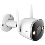 Imou KAMERA Bullet 2pro 2MP IPC-F26FEP cijene