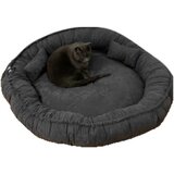 Spott Pet jastuk Gnezdo mikrofiber prečnik 130 cm (unutrašnji 86 cm) punjen Memori penom | ePonuda.com