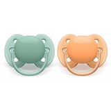 Philips Ultrasoft Premium 0-6m duda Neutral 2 kom | shoptok.hr
