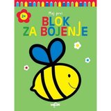 Blok ZA BOJENJE ZELENA | Eponuda.ba