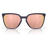 Oakley Sielo Sq Naočare za sunce OO 9480 07 | ePonuda.com