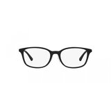 Emporio Armani Naočare EA 3217D 5017 Cene