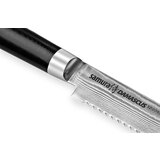 Samura nož za hleb 230mm Damascus | ePonuda.com