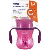Čaša PERFECT 12M+, Pink | Eponuda.ba