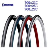 Guma 700x25C Michelin Dynamic Sport White Cijene