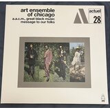 Art Ensemble Of Chicago - Message To Our Folks (Green Marbled Vinyl) | Eponuda.com