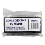 čistilna goba za bakrene cevi 60*150MM 10 listov, (21387501)