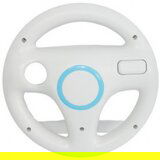  VOLAN/KONTROLER za NINTENDO WII | Eponuda.ba