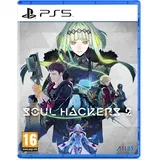 Hackers 2 (PS5)