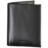 Calvin Klein Jeans k50k511284nebehuni sarena | shoptok.hr