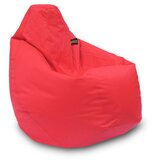 Lazy Bag - fotelje - prečnik 90 cm - Crveni 580952 cene