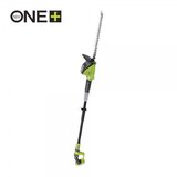 Ryobi OPT1845 Double blade 4.2 kg | shoptok.hr