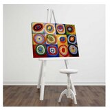 Wallity Dekorativna slika FAMOUSART 075 Cene