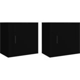 Maison Chic Stenski Dvo delni komplet Nočne omarice - Nočne mize Črna 50x30x47 cm, (21689772) | Shoptok.si