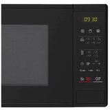 LG Mikrovalna MS2042D | Eponuda.ba