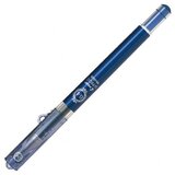 Pilot Roler Maica, Indigo Cijene
