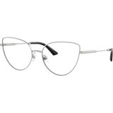 Jimmy Choo Naočare JC 2008 3002 | ePonuda.com