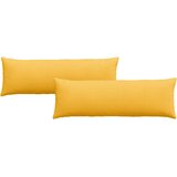 Jastučići za sofu 2 pcs Svijetlo žuta 120 x 40 cm | Eponuda.ba