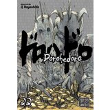 VIZ Media Q Hayashida - Dorohedoro Volume 22 Cene