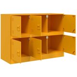 vidaXL Komoda boja senfa 99 x 39 x 73 cm čelični | shoptok.hr