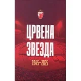 Branislav Jocić, Milan Simić, Aleksandar Raković - Monografija 1945-2025