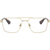 Burberry Naočare BE 1395D 1109 Cene