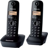 Panasonic KX-TG1612FXH bežični telefon | Eponuda.com