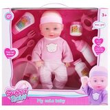 Magic Toys Sweet Baby Lutka z 8 dodatki 25cm | Shoptok.si
