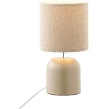 House Nordic Bež kovinska namizna svetilka s tekstilnim senčilom (višina 24 cm) Morley – | Shoptok.si