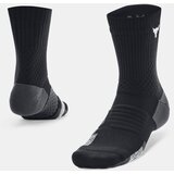 Under Armour Socks Rock UA AD Playmaker 1pk Mid-BLK - unisex Cene