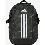 Adidas ranac power aop | ePonuda.com