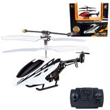 Mali helikopter na daljinsko upravljanje | ePonuda.com