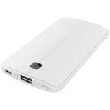 Powerbank Havit 3200mAh Bijeli | Eponuda.ba