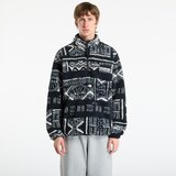 Columbia Sportski pulover 'Rugged Ridge' crna / bijela Cijene