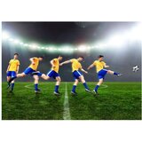  Tapeta - Great footballer 400x280 | shoptok.hr