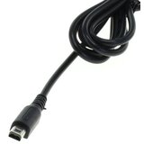 VHBW Punjač za Nintendo 2DS / 3DS / 3DS XL / DSi / 3DSi / DSi LL / DSi XL / NDSi | shoptok.hr