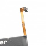 VHBW Baterija za Nokia 7 Plus, 3800 mAh | shoptok.hr