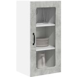  Zidni kuhinjski ormarić s policom Betonski sivi 40 x 31 x 80 cm | shoptok.hr