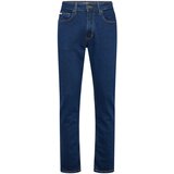 Guess Jeans Kavbojke moder denim Cene