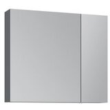 Hanah home Ormarić sa ogledalom Nuvola 80 v2 745 | Eponuda.com