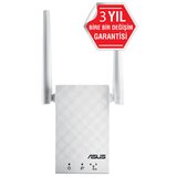 Asus RP-AC51 Wireless AC750 Dual Band Extender wireless adapter | ePonuda.com