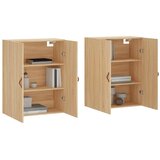  Zidni ormarići 2 kom boja hrasta sonome 69,5 x 34 x 90 cm | Eponuda.ba