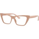 Jimmy Choo Jimmy Choo Naočare JC 3025 5019 | ePonuda.com