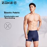  Zoke Muški kupaći kostim, Teget | Eponuda.com